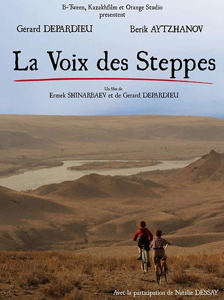 Poster of La voix des steppes