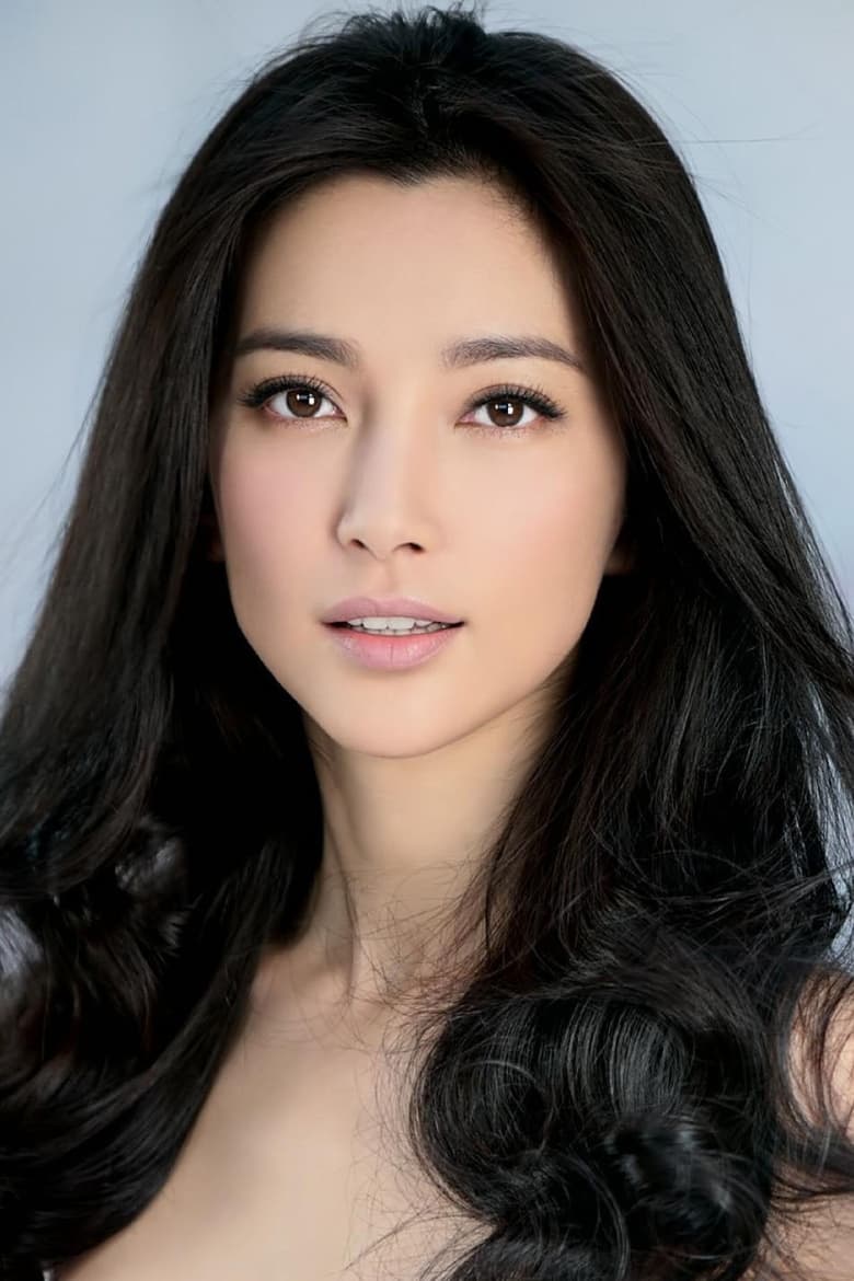 Portrait of Li Bingbing