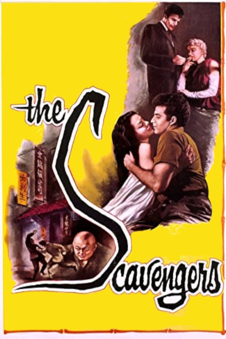 Poster of The Scavengers