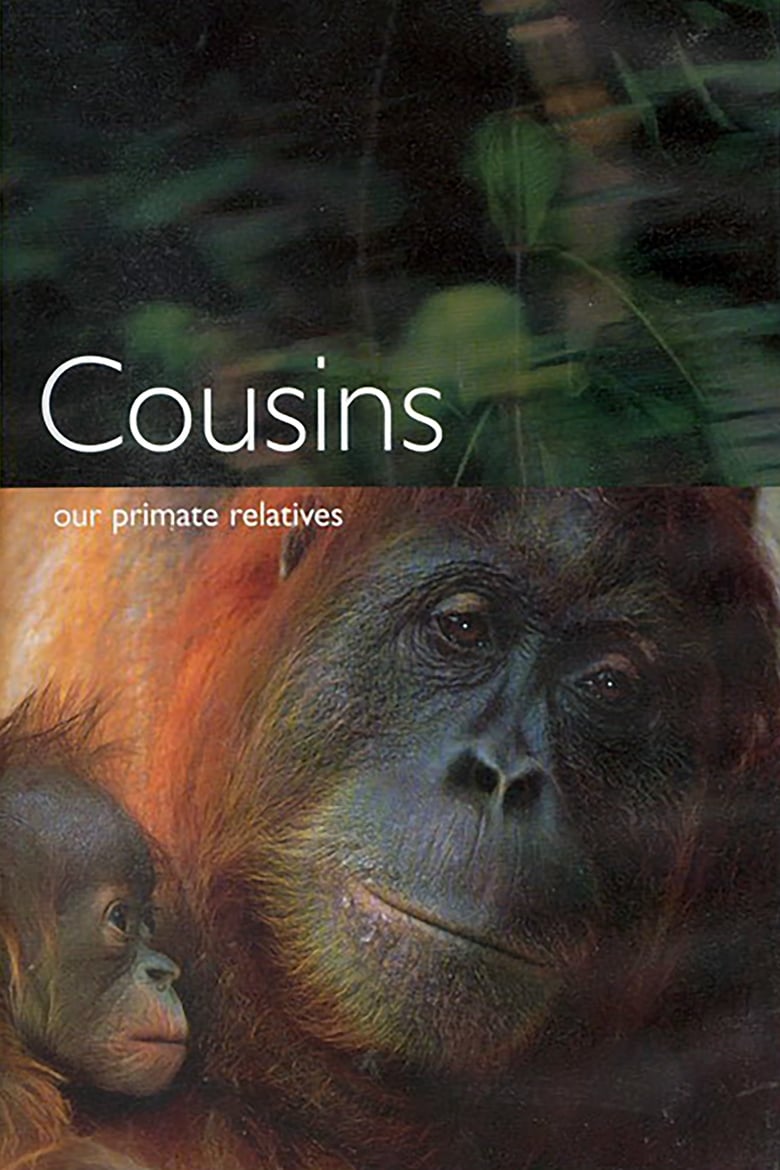 Poster of Cousins - Season 1 - Episode 2 - Monkeys