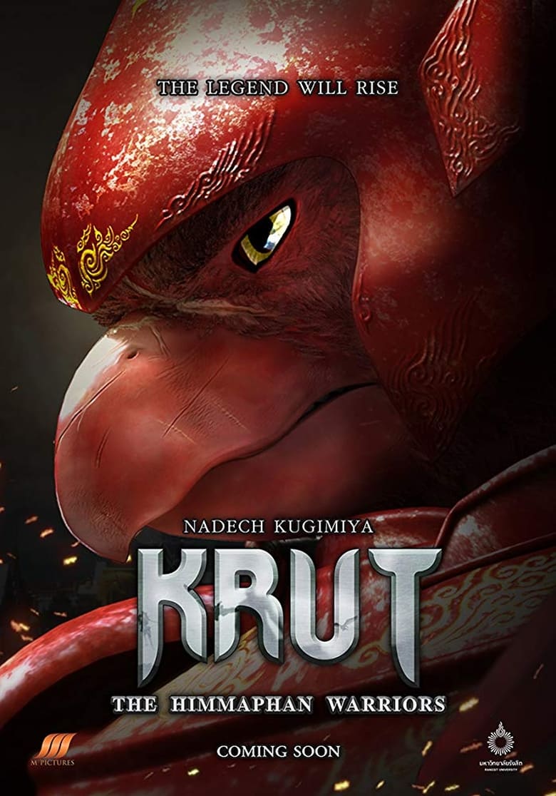 Poster of Krut: The Himmaphan Warriors