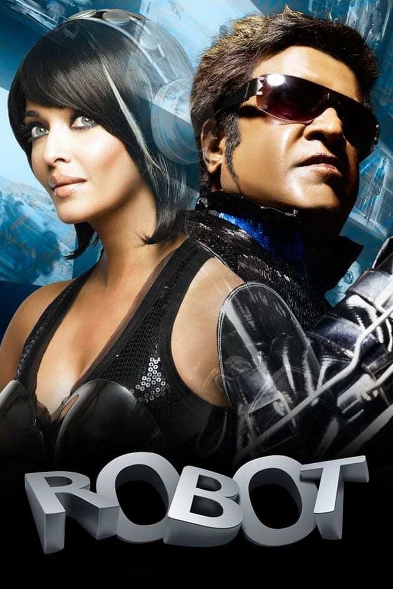 Poster of Robot