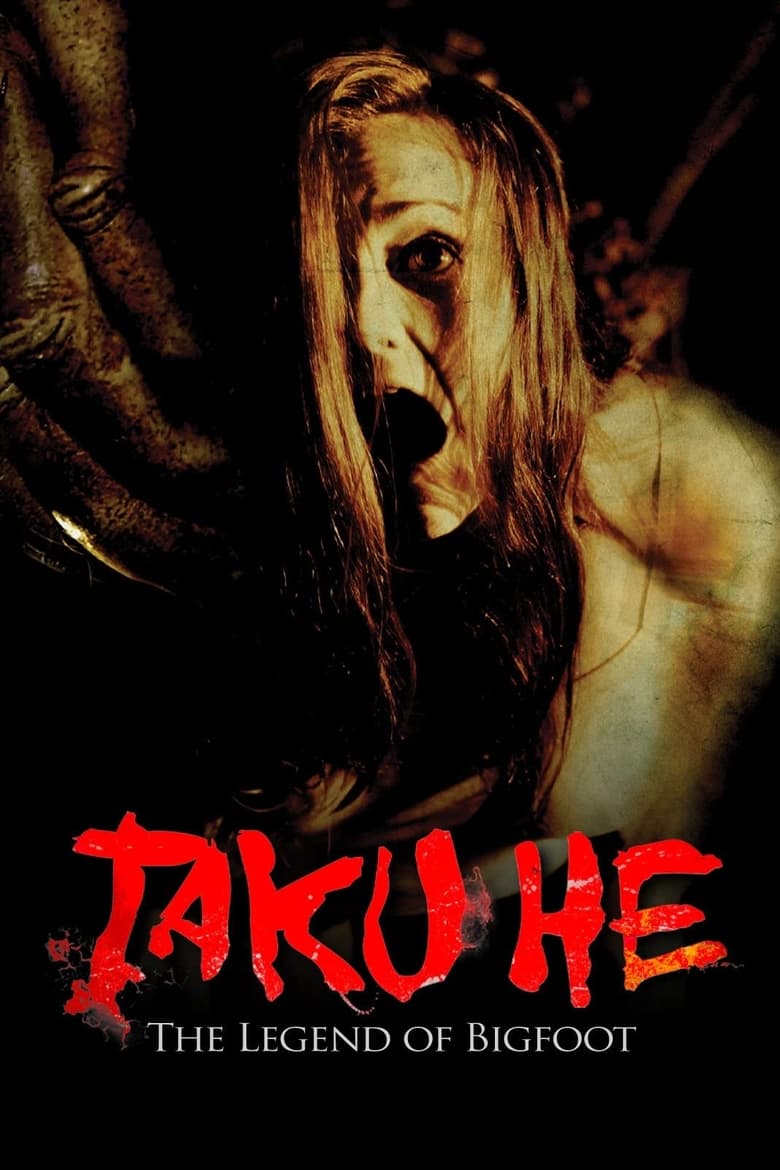 Poster of Taku-He