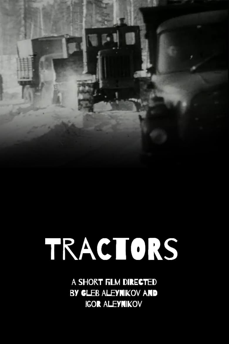 Poster of Tractors