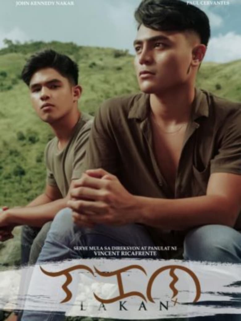 Poster of Lakan The Series