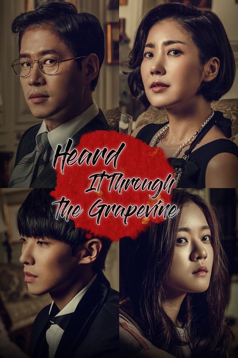 Poster of Episodes in Heard It Through The Grapevine - Season 1 - Season 1