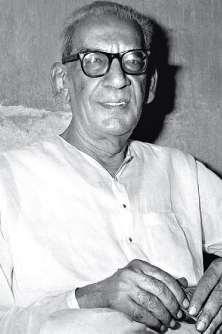 Portrait of Sharadindu Bandyopadhyay