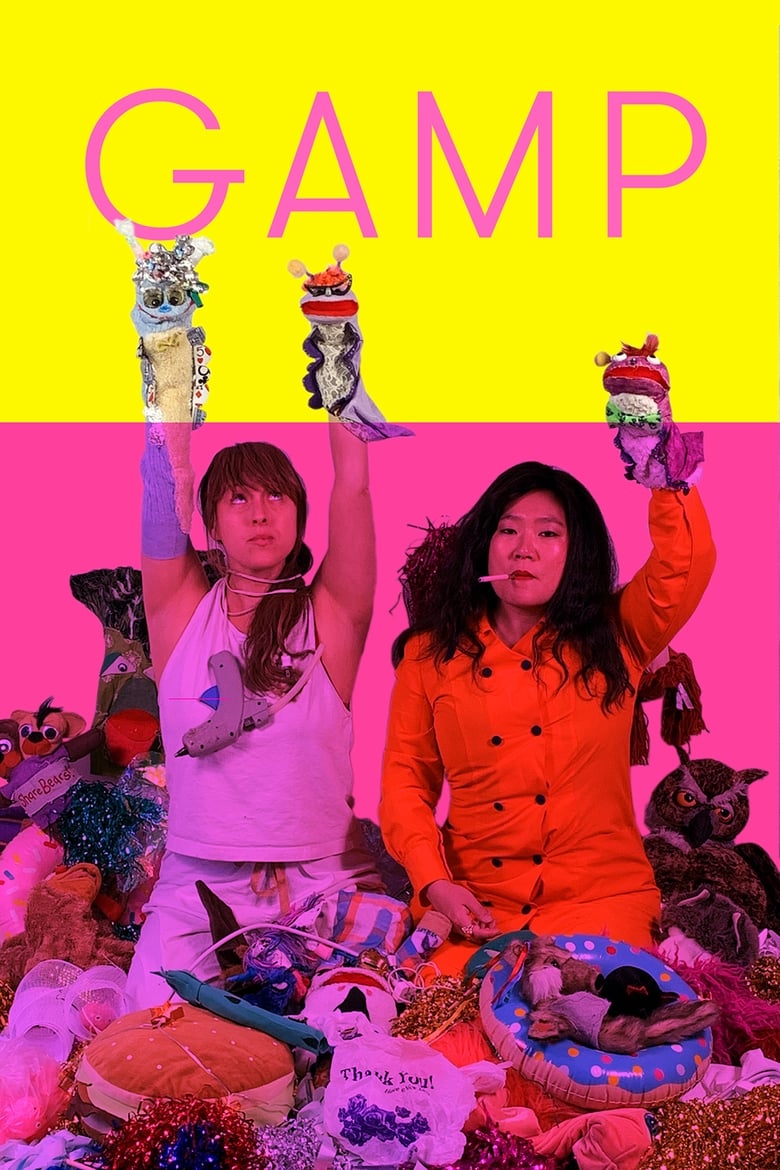 Poster of GAMP