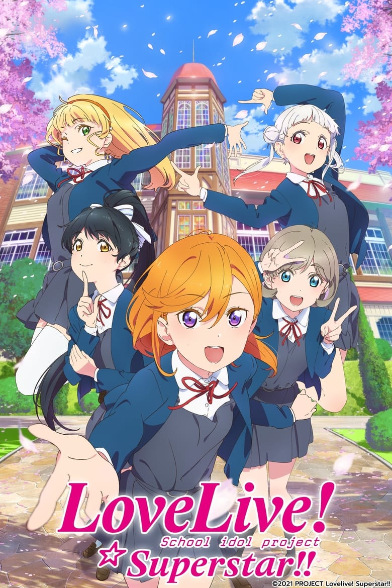 Poster of LoveLive! Superstar!! - Season 1 - Episode 4 - Street Corner Galaxy