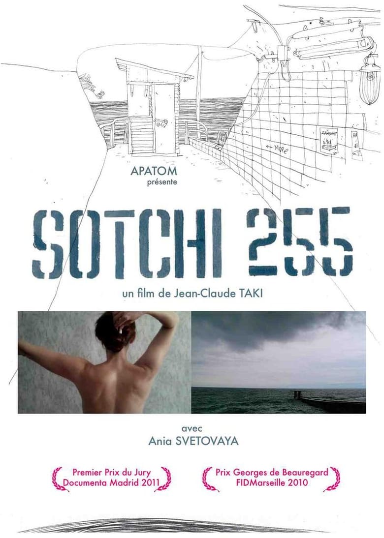 Poster of Sotchi 255