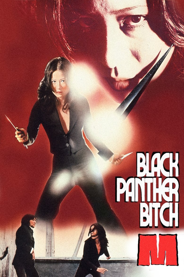 Poster of Black Panther Bitch M