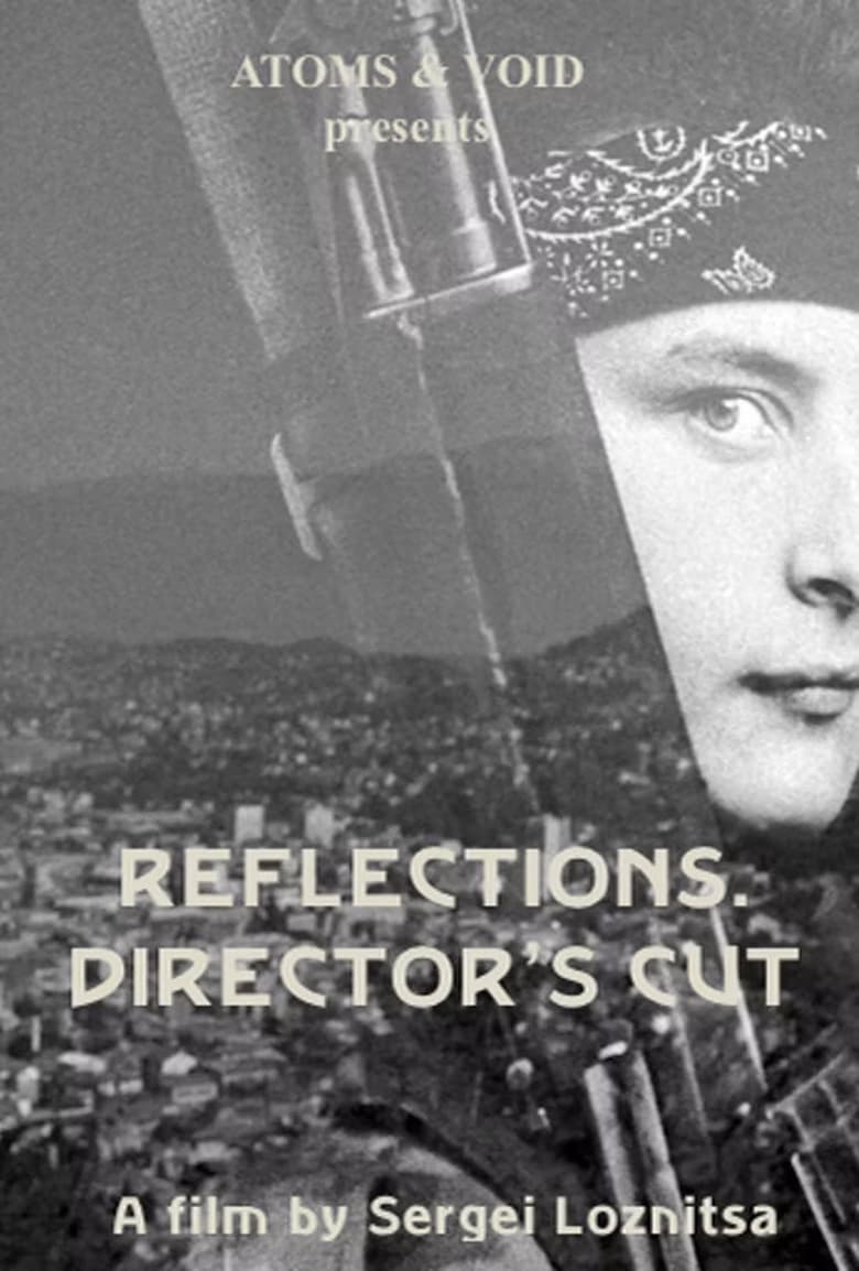 Poster of Reflections