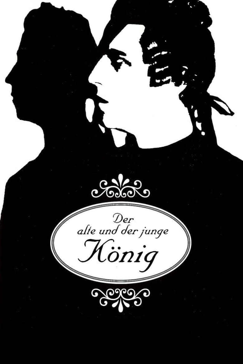 Poster of The Old and The Young King