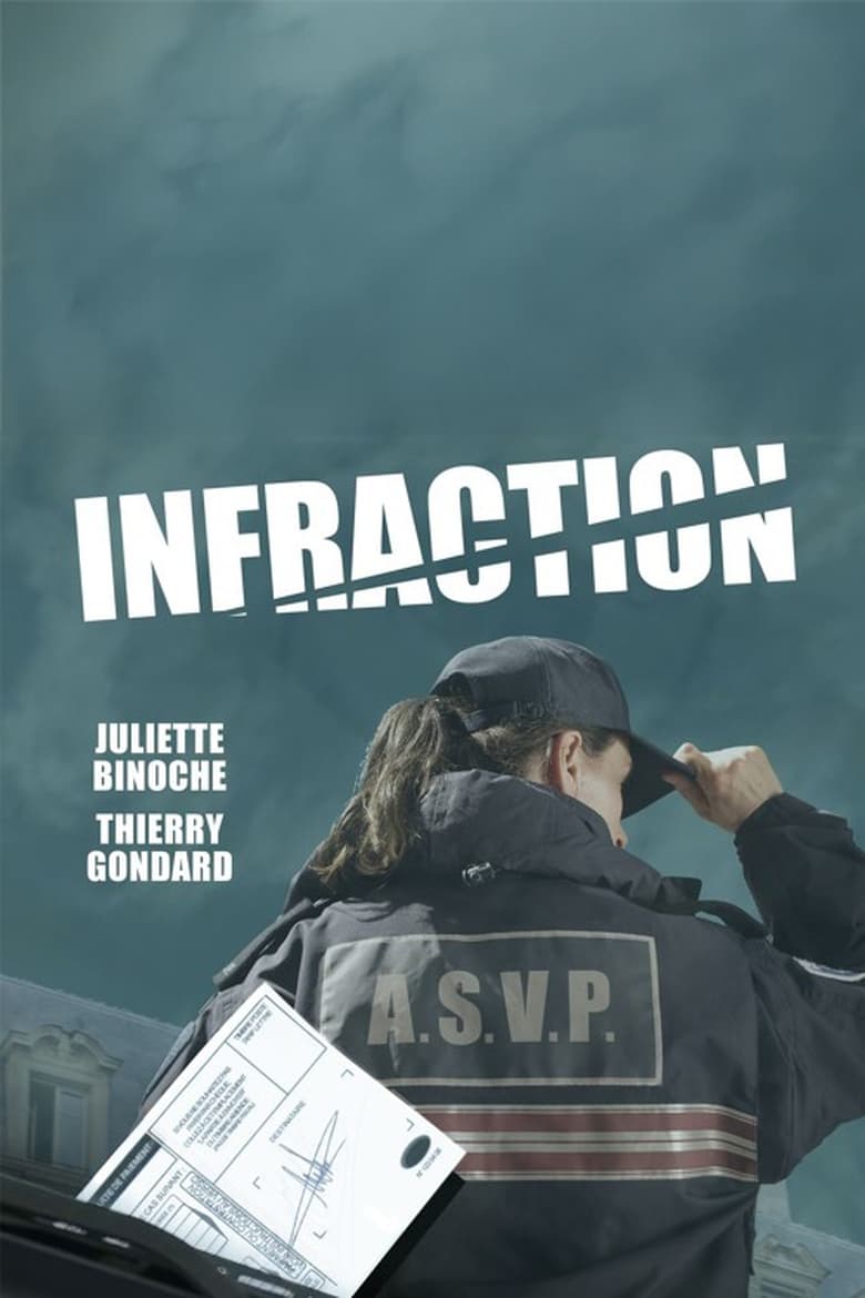 Poster of Infraction