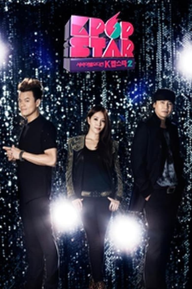 Poster of Cast and Crew in K Pop Star - Season 2 - Episode 3 - Episode 3