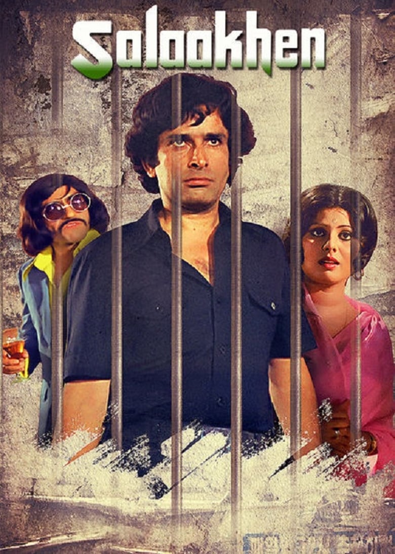 Poster of Salaakhen