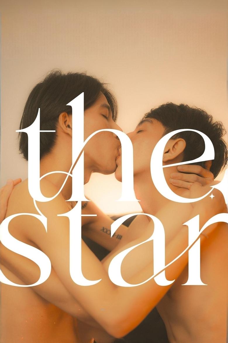 Poster of The Star