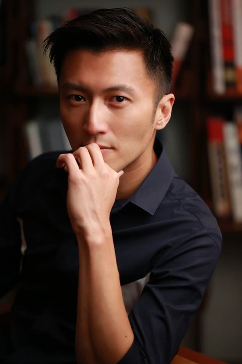 Portrait of Nicholas Tse