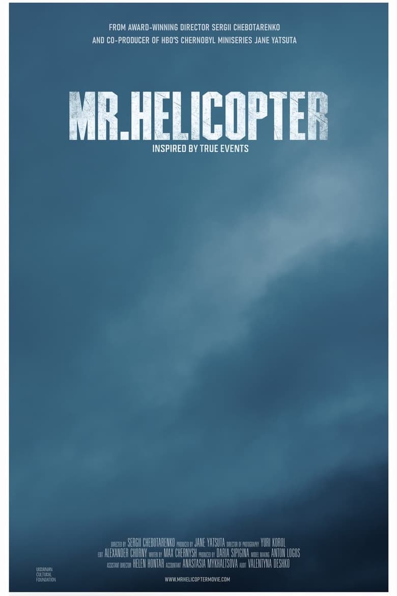 Poster of Mr. Helicopter