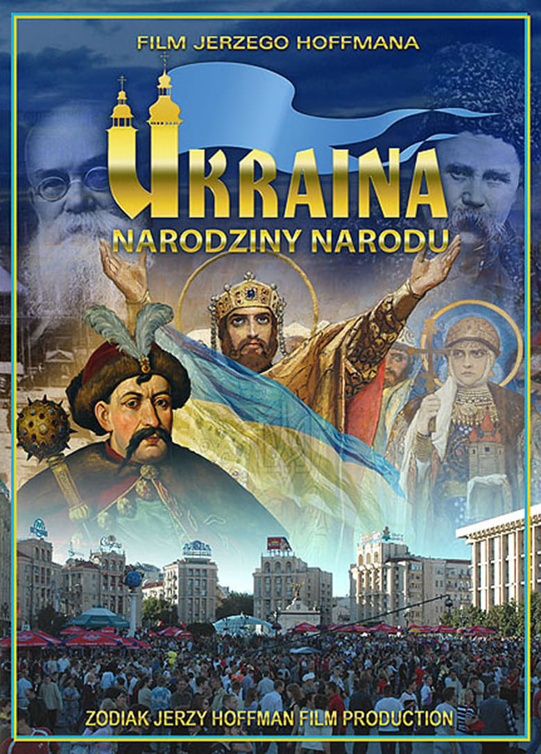 Poster of Ukraine. The Birth of a Nation