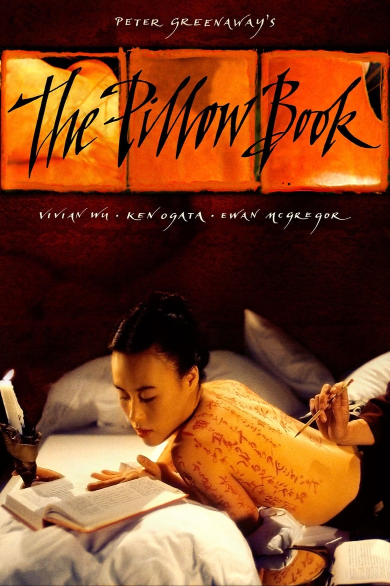 Poster of The Pillow Book