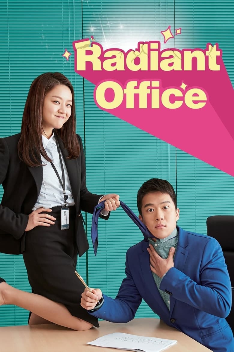 Poster of Cast and Crew in Radiant Office - Season 1 - Episode 3 - Episode 3