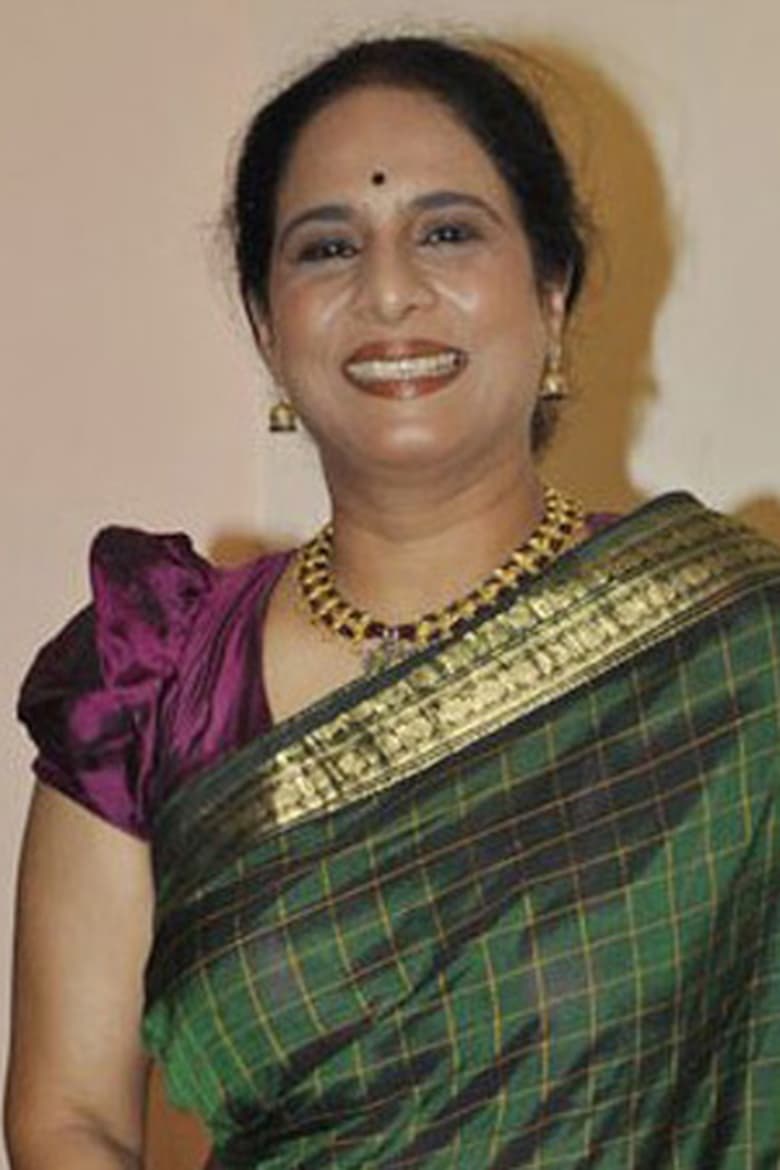 Portrait of Shubhangi Gokhale