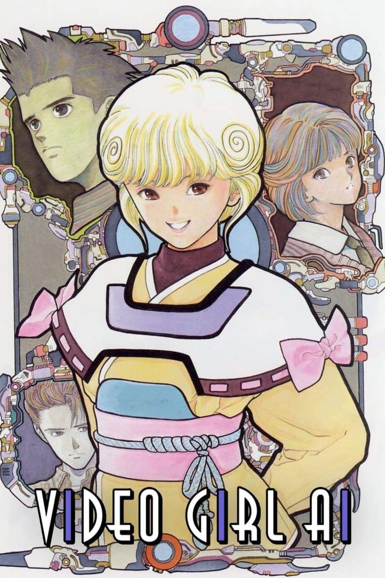 Poster of Episodes in Video Girl Ai - Season 1 - Season 1