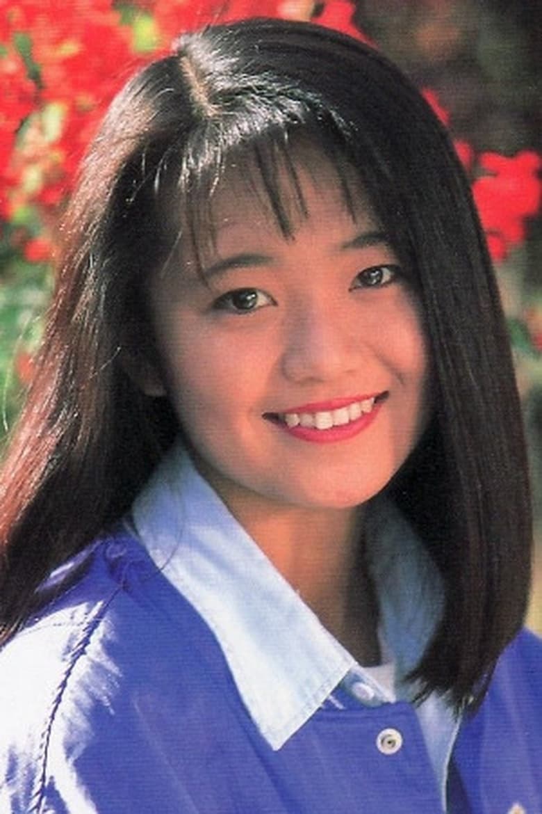 Portrait of Sayuri Uchida