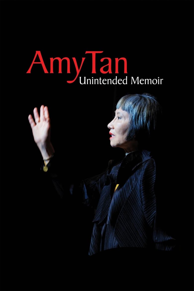 Poster of Amy Tan: Unintended Memoir