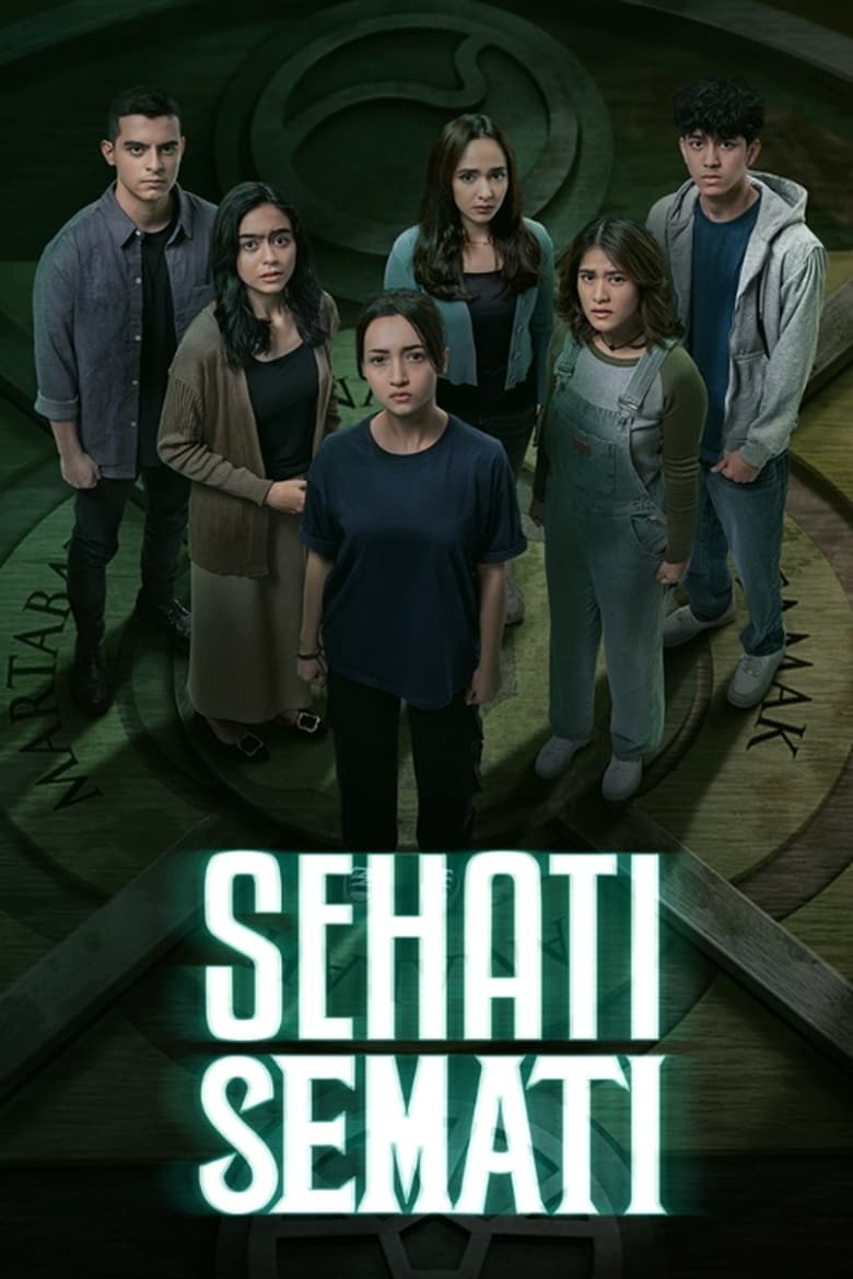 Poster of Sehati Semati