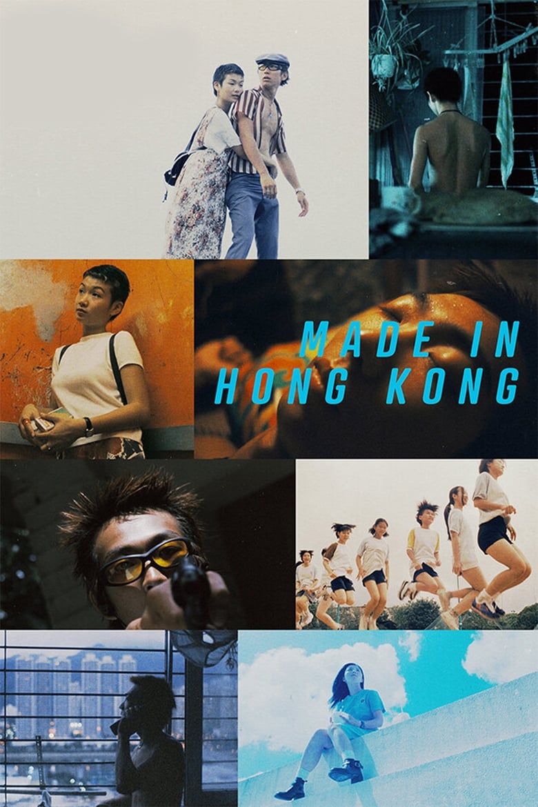 Poster of Made in Hong Kong