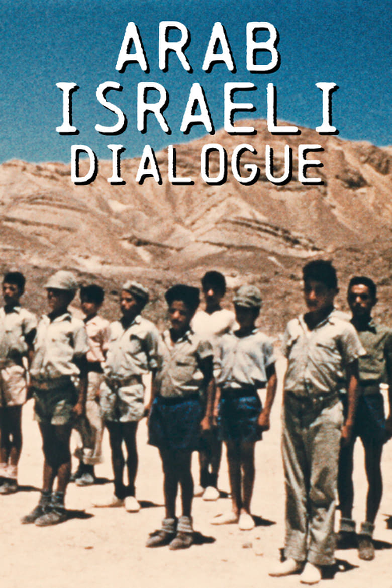 Poster of Arab-Israeli Dialogue