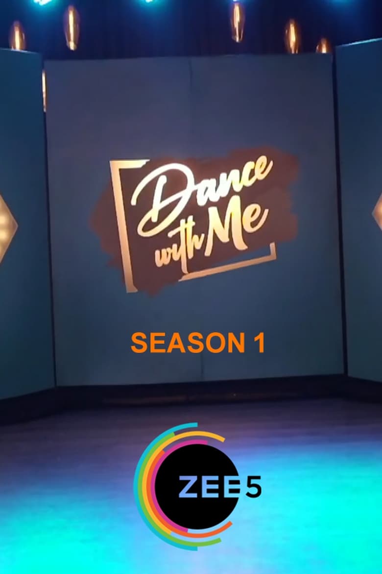 Poster of Episodes in Dance With Me - Season 1 - Season 1