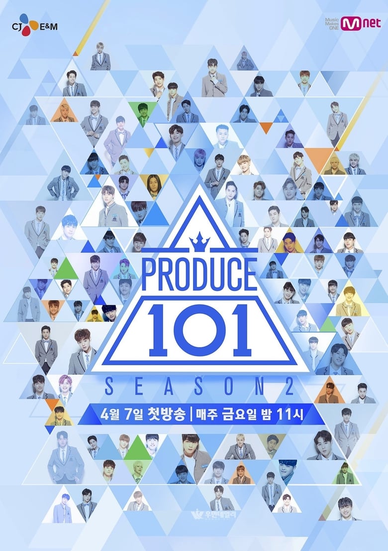 Poster of Cast and Crew in Produce 101 - Season 2 - Episode 9 - Episode 9