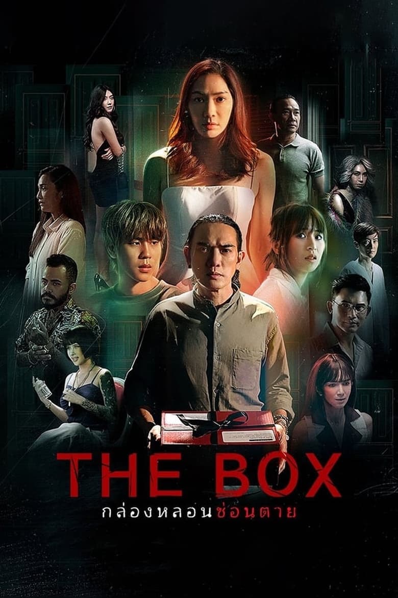 Poster of Episodes in The Box - Season 1 - Season 1