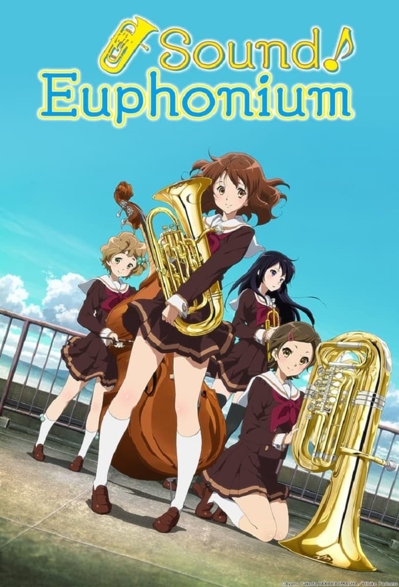 Poster of Episodes in Sound! Euphonium - Season 1 - Season 1