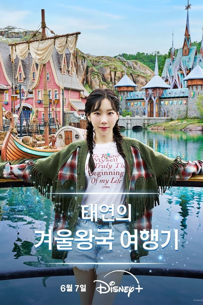 Poster of TAEYEON's Frozen Journey