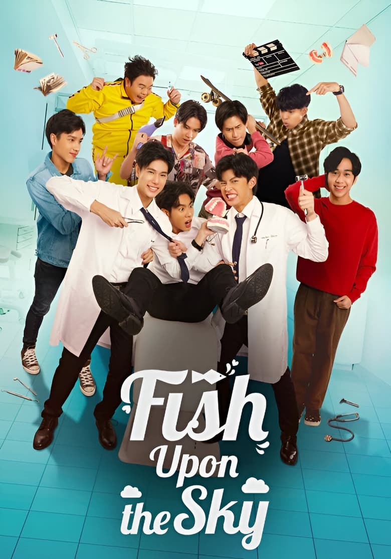 Poster of Fish Upon the Sky