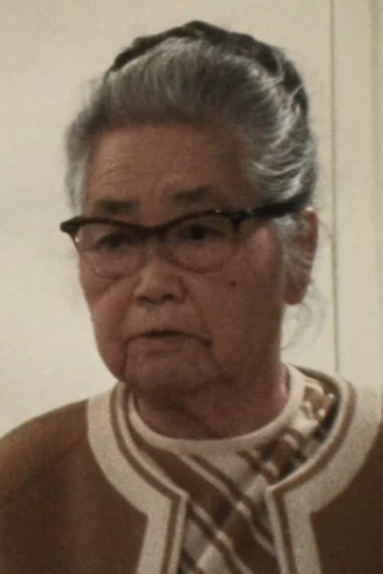 Portrait of Haruno Sumi