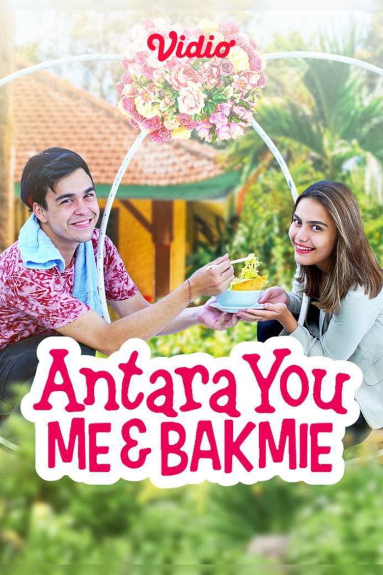 Poster of Antara You, Me & Bakmie