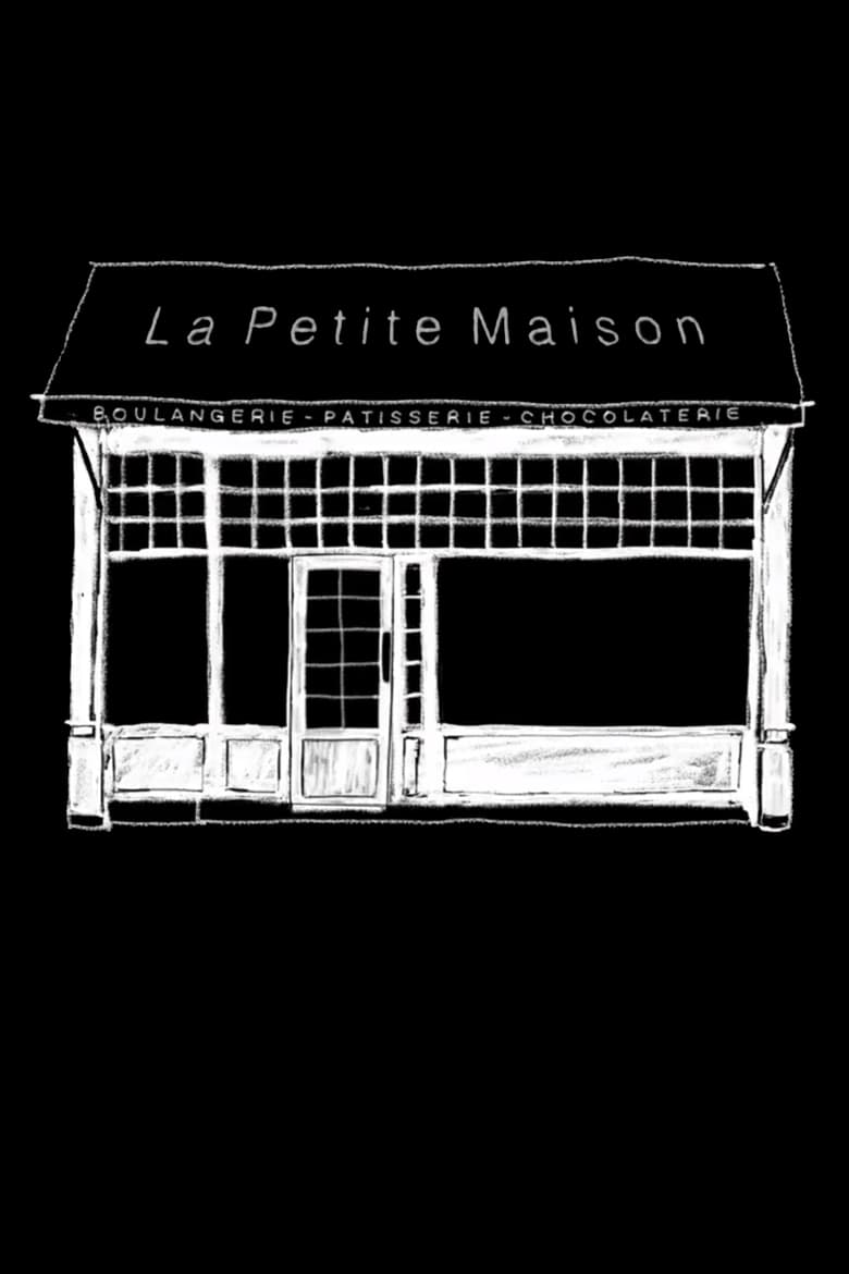 Poster of La Petite Maison