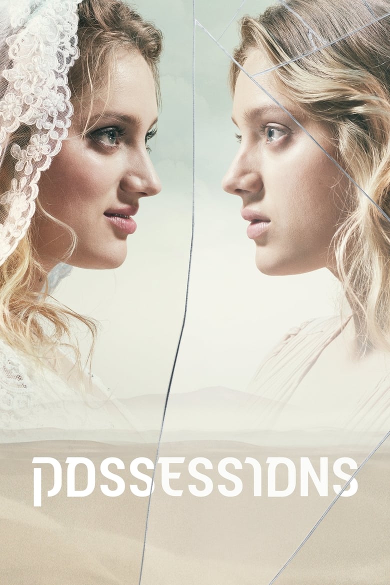 Poster of Possessions