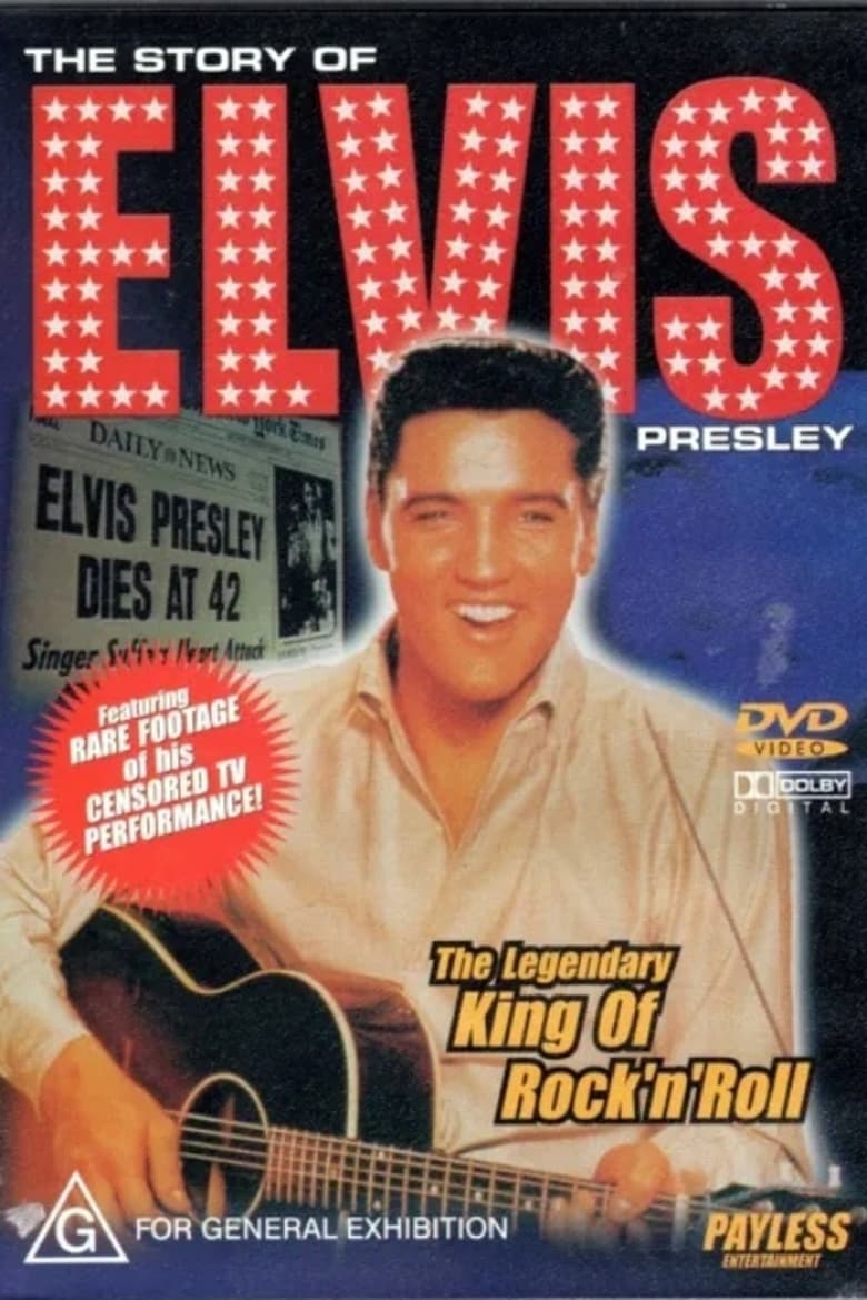 Poster of The Story of Elvis Presley