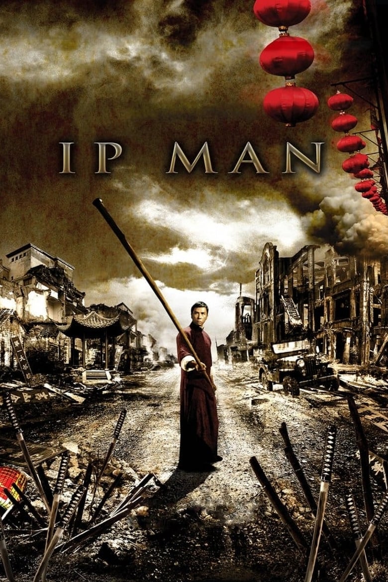 Poster of Ip Man