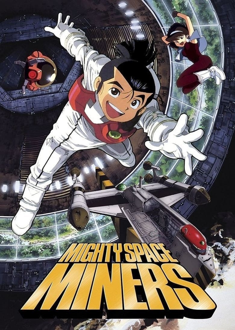 Poster of Episodes in Mighty Space Miners - OVA - OVA