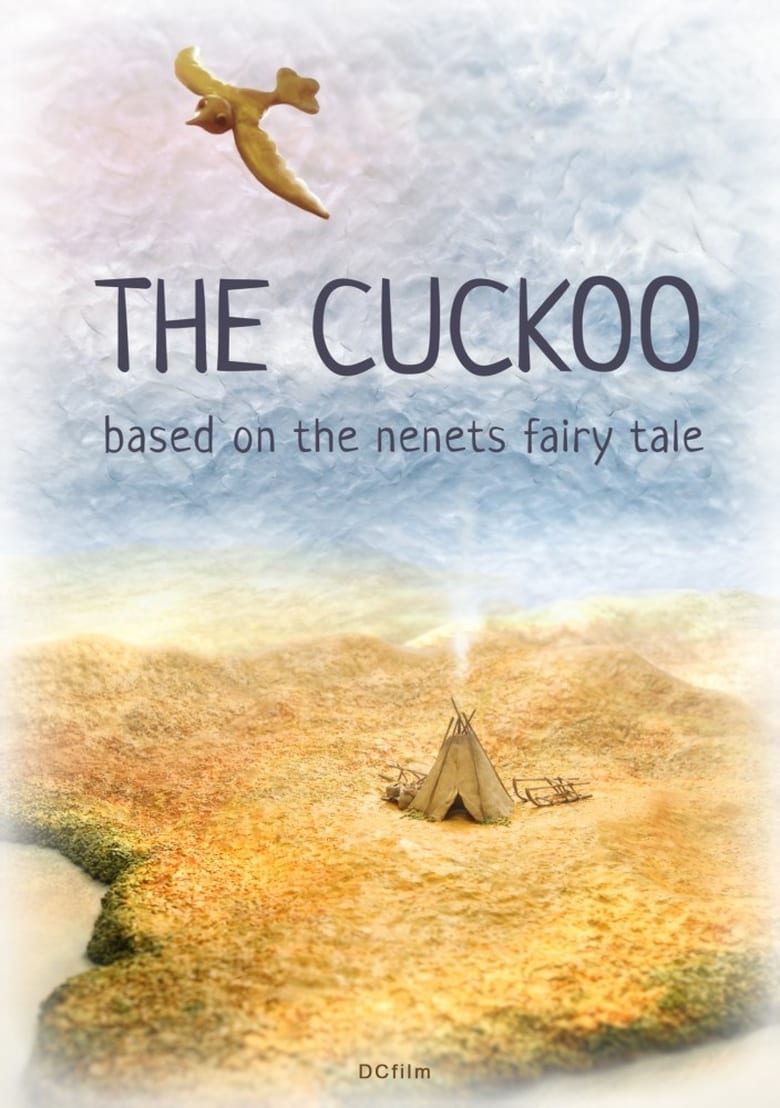 Poster of The Cuckoo