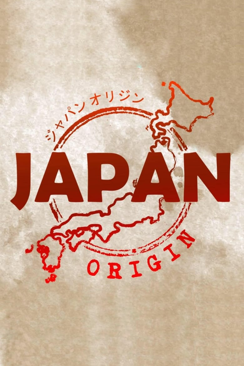 Poster of Japan Origin