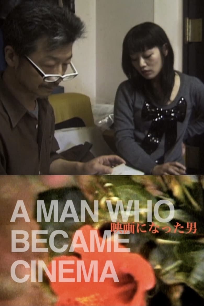 Poster of A Man Who Became Cinema