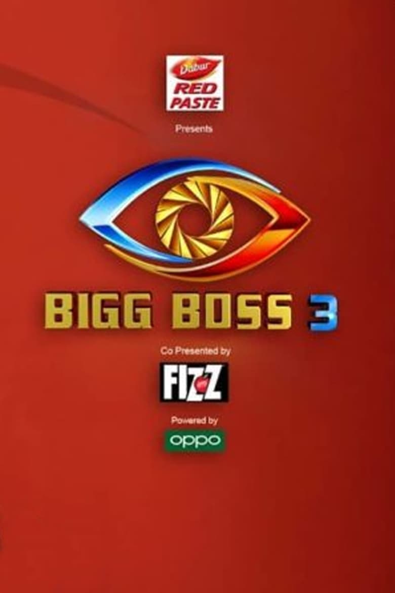 Poster of Episodes in Bigg Boss Telugu - Season 3 - Season 3